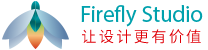 Firefly Studio